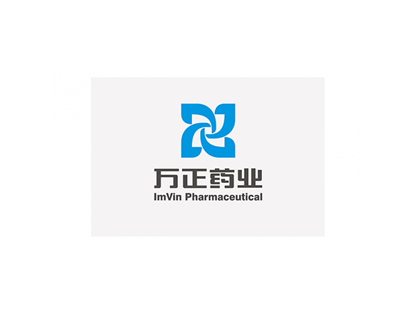 萬正藥業(yè)-安安智能